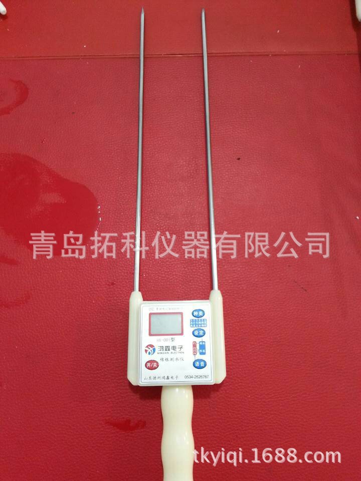 插针式籽棉水分仪   便携式粮棉水分测定仪