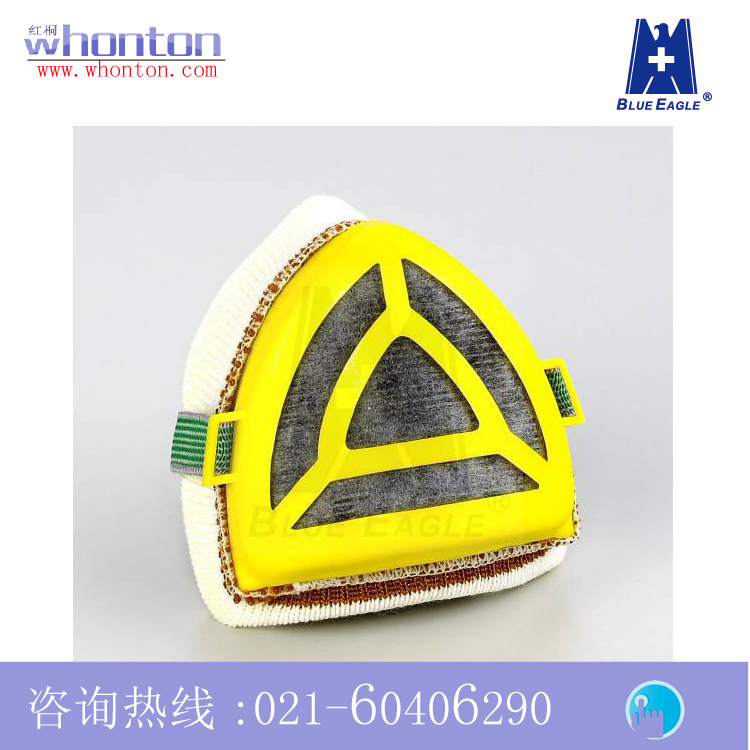 供应蓝鹰防尘口罩 Blue Eagle活性碳防尘口罩NP22A