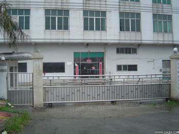 u=3800684709,2458314437&fm=59