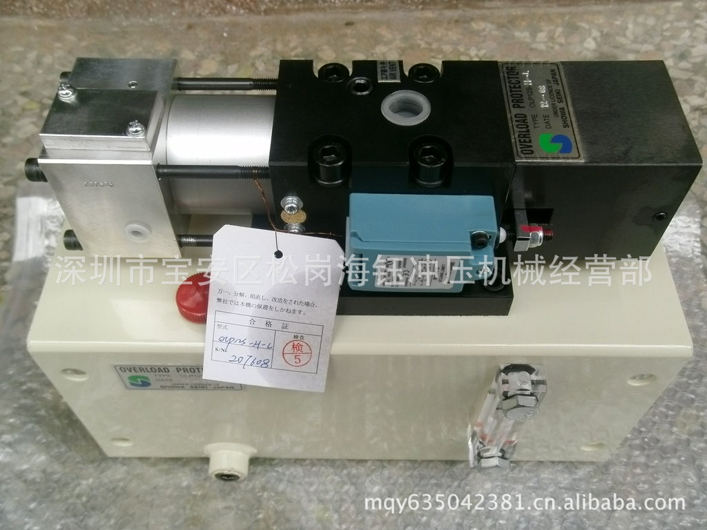 日本昭和SHOWA SEIKI JAPAN,OLP8S-H-L-5L,OVERLOAD PROTECTOR-阿里巴巴