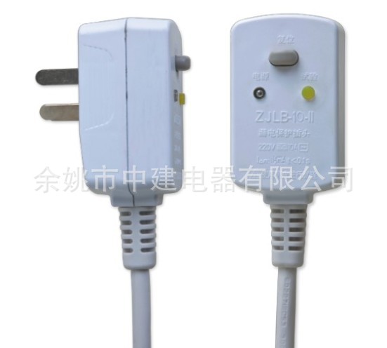厂家供应 国标插头电源线 插头电源线