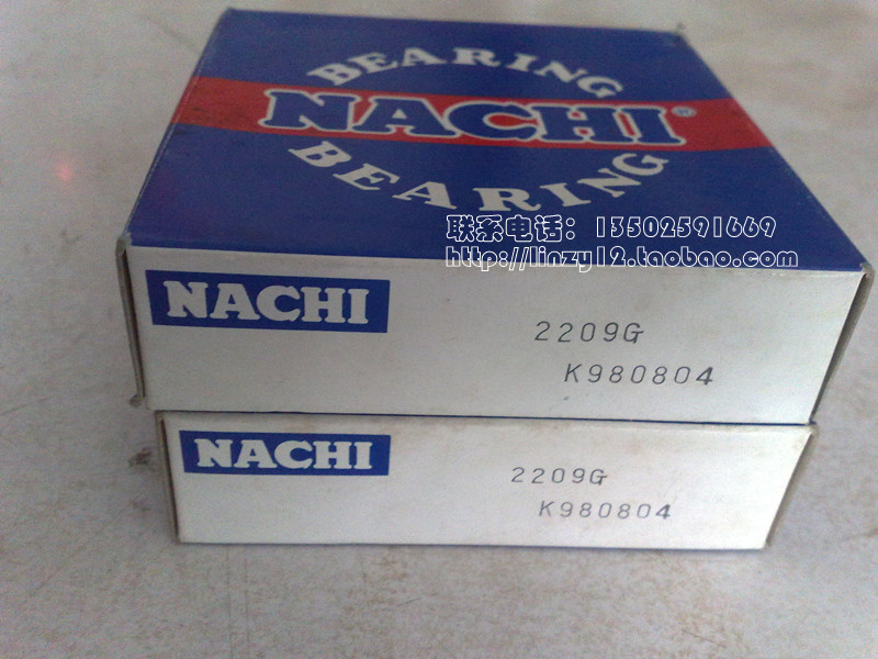 原装进口轴承,原装NACHI调心球轴承 2209G|ru