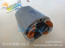 YJ-70ӡA/늼/üC/AòC/вC