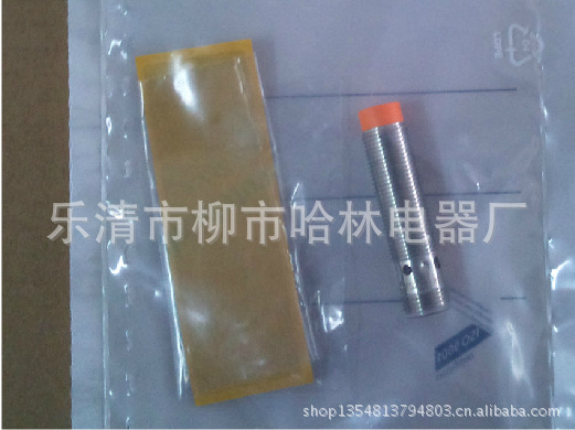 直销 高品质 德国ifm易福门接近开关IFS205【图】