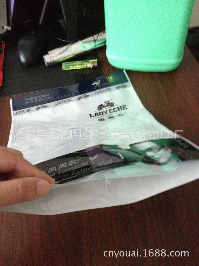 （出厂价）供应服装袋，购物袋，手提袋 服装包装袋 包装袋