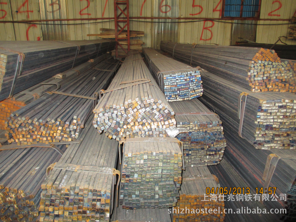 热轧方棒出口打包及办理商检  钢方棒国家标准  热轧方钢上海现货