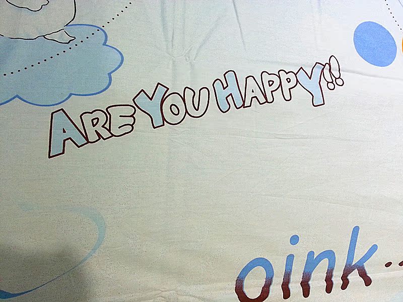 undefined