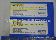 CNCصnKORLOYXϽƬDCGT110304AK H01