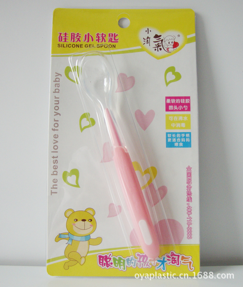 Little Naughty Baby silicona suave cabeza sopa cuchara bebé especial cuchara de seguridad cuchara de silicona