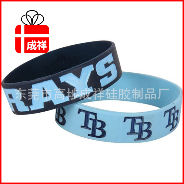 凹刻填色款手环硅胶