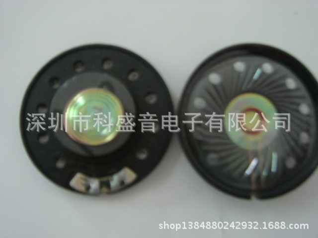 厂家低价供应36MM塑胶胶膜32欧 挂图玩具喇叭
