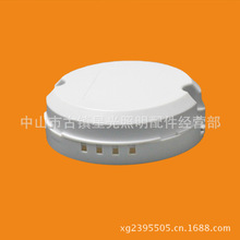 LEDԴ⚤SLEDԴܚPC⚤SA-80-01