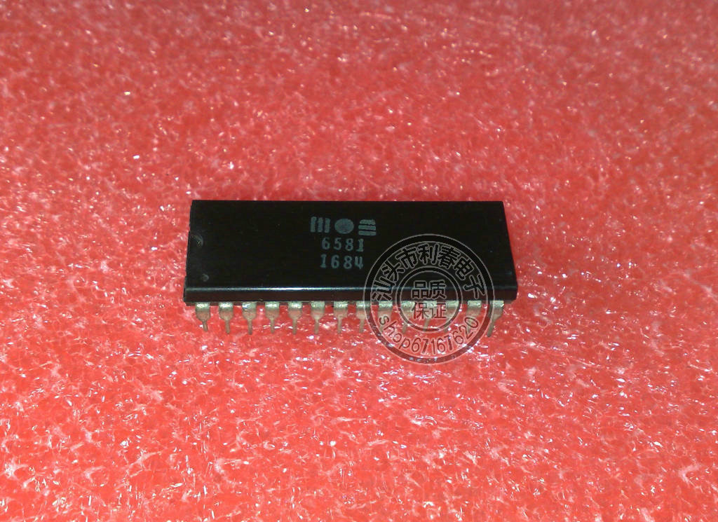 MOS 6581 6581R3  DIP 音量控制  保质量包上机
