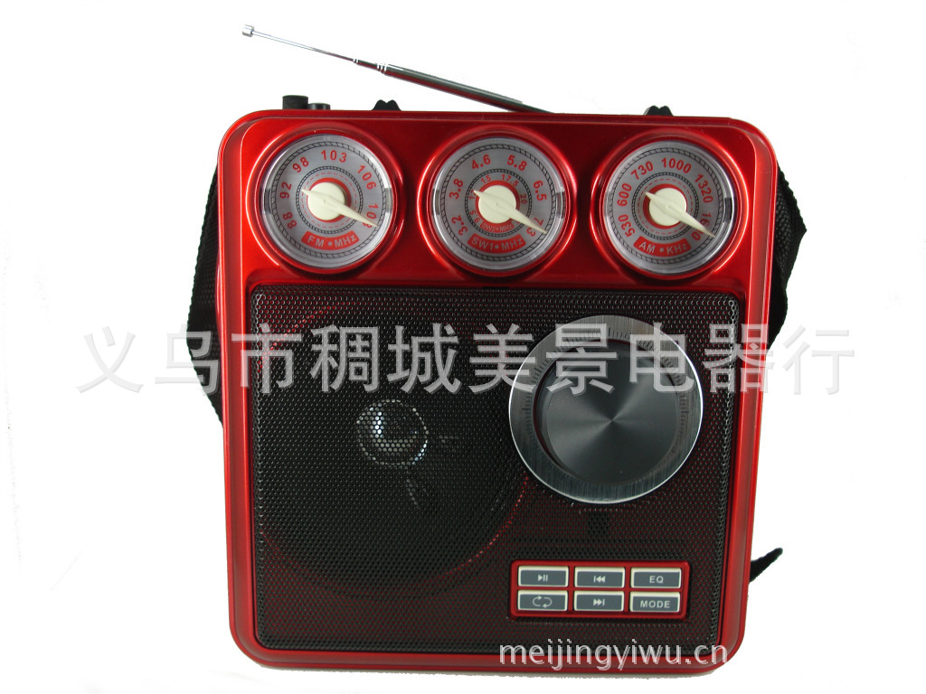 The MK-5330U card speaker supports functions such as USB, SD, MP3 and cmik detail image 2