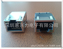 ʽǧRJ45VСߴ