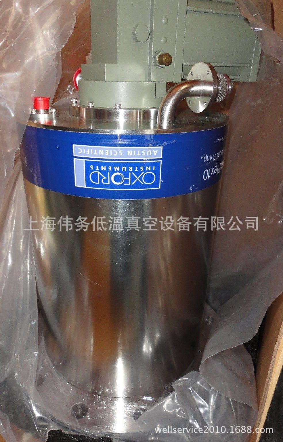 Oxford Austin Cryoplex 12" Cryopump CP-10