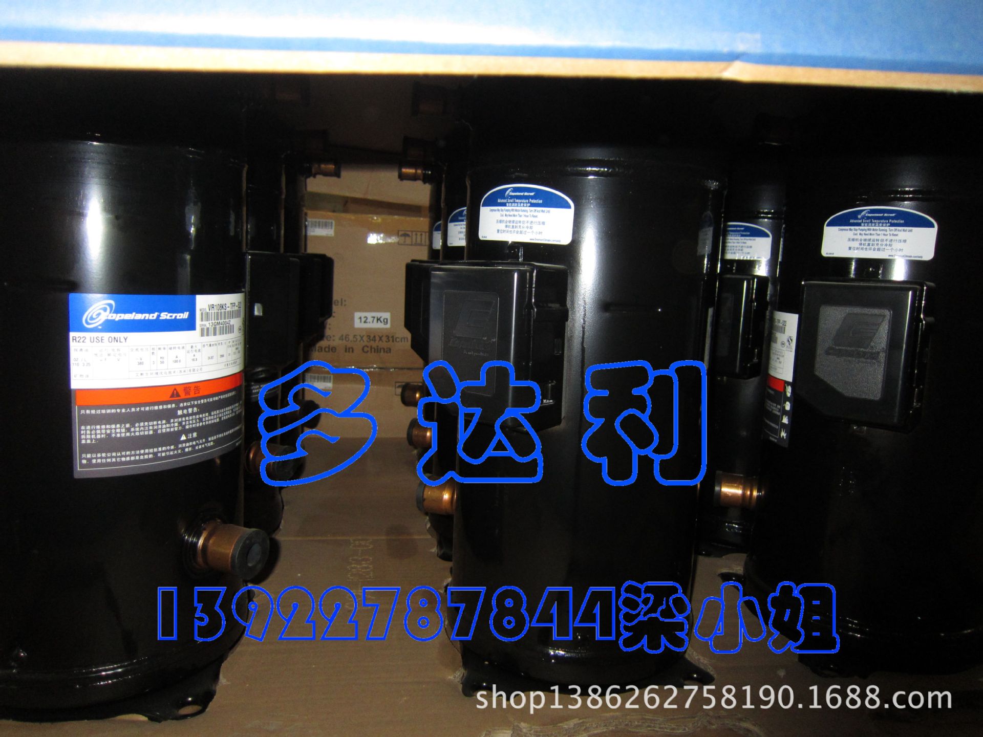  ȫ ѹCOPELANDCOMPRESSOR VR108KS-TFP-522