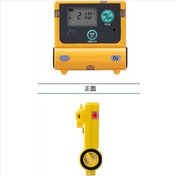 日本新宇宙COSMOS XO-326ALB氧气检测