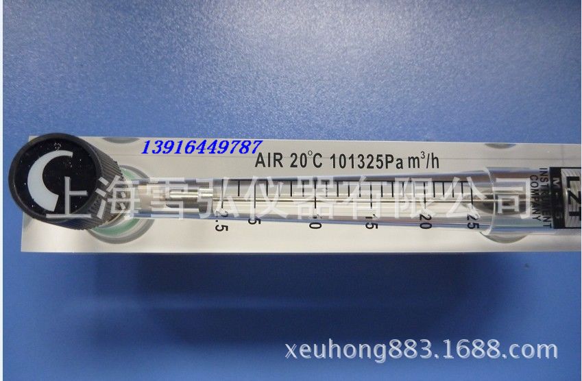 高品质LZM-15系列有机玻璃转子流量计2.5-25立方/H  氩气流量计