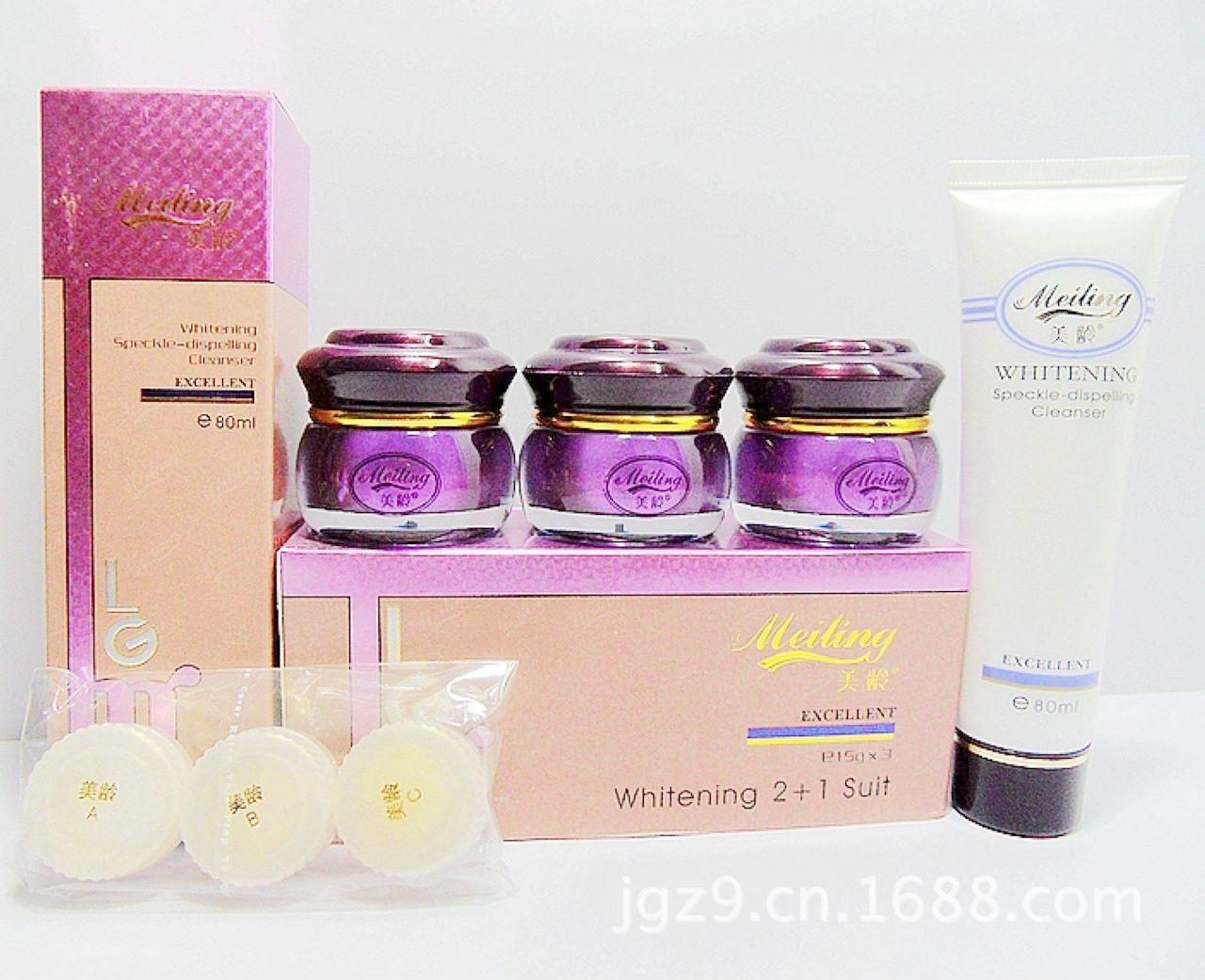 Taiwan Whitening Kit Triple Whitening Moisture Concealer Brightening Whitening Skin care cosmetics suit