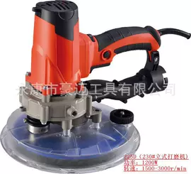 其他磨光机;电焊切割设备;工业吸尘器