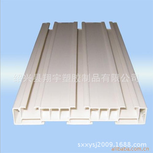 ����PVC��܉�Ͳ� PVC�D�ܲ۰��Ͳ� ����܉���ͲĶ���