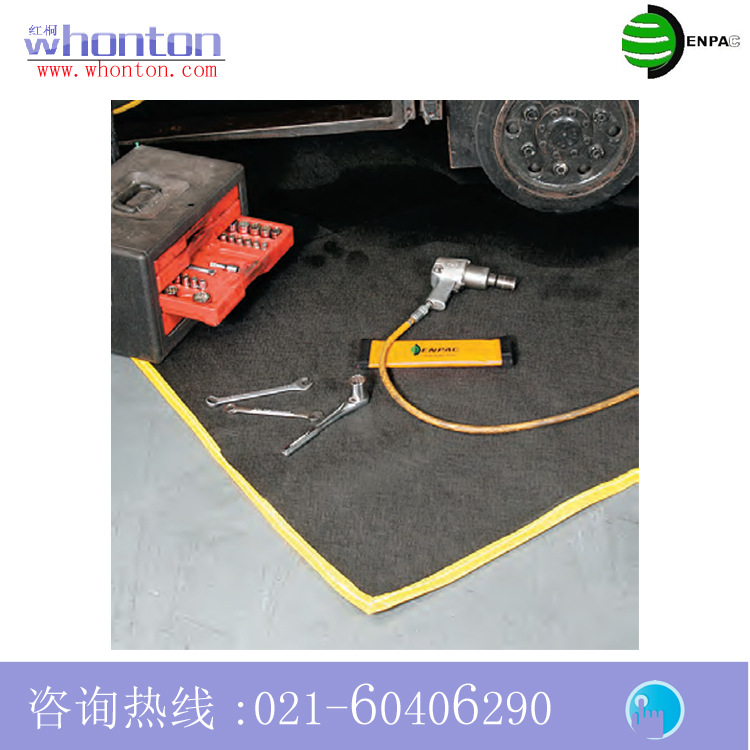 供应ENPAC 防滴漏维修地毯4720-BK