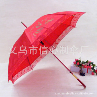 Свадебная свадебная невеста, молодожена, молодожена, длинная зонтика, долгой свадебная компания с зонтиком XH-805