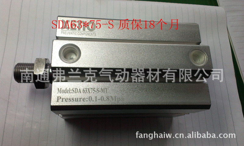 台湾XENO薄型气缸SDAS63*75-B   SDA63*75-S-MT