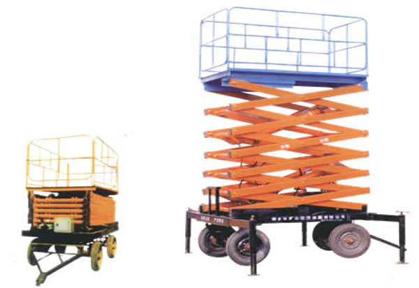 四轮移动式液压升降平台 河南卫华