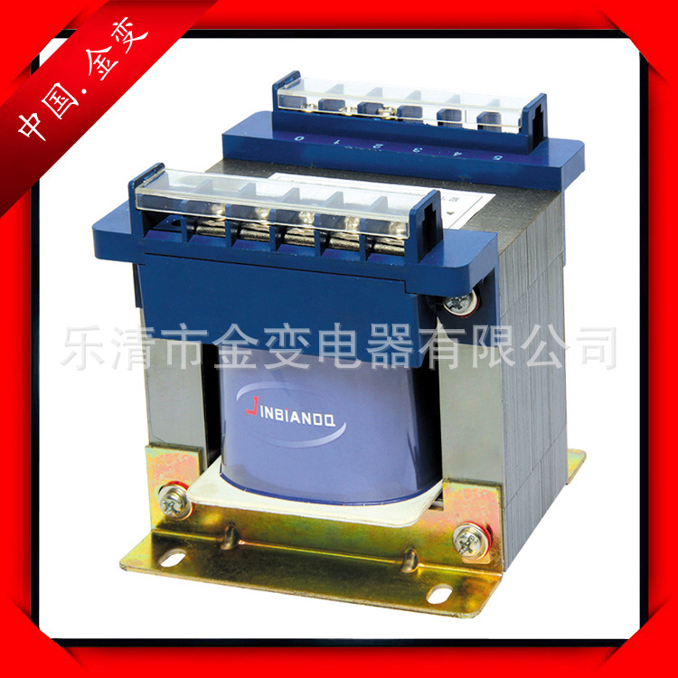 供应全铜NDK-300VA机床控制变压器 干式变压器 矿用变压器 变压器