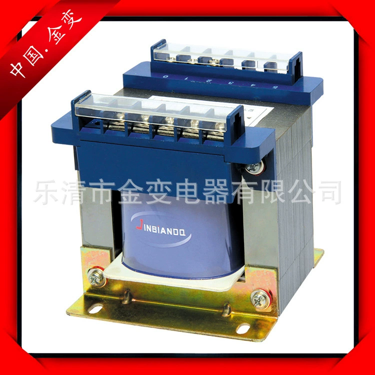 Поставка всей меди NDK-300VA трансформатор управления станком сухой трансформатор шахтный трансформатор