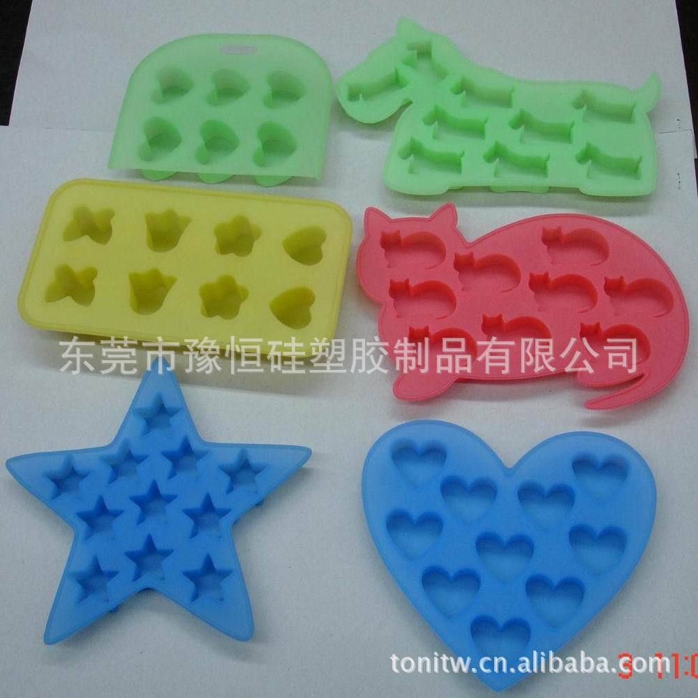 供应多款精美冰格.硅胶冰格.食品级硅胶冰格.硅胶冰模