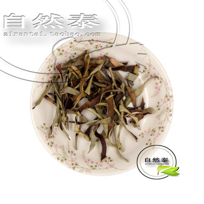 蘆荟花草茶蘆荟幹絲可直接泡水無雜質免費磨粉