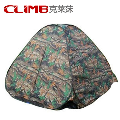 Hot Selling China, Japan and South Korea Automatic Steel Wire Tent Multi-person Outdoor Camouflage Tent One-step Lazy Tent (Çadırlar)