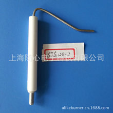 STG146x̽/̽yBentoneȼԭb