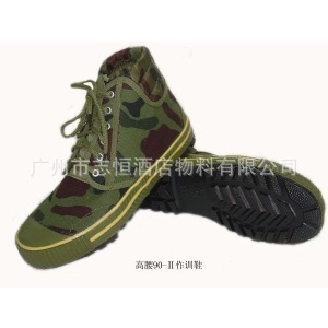 安全鞋 劳保鞋 3539低帮迷彩鞋 劳保迷彩鞋 工地 户外迷彩胶鞋