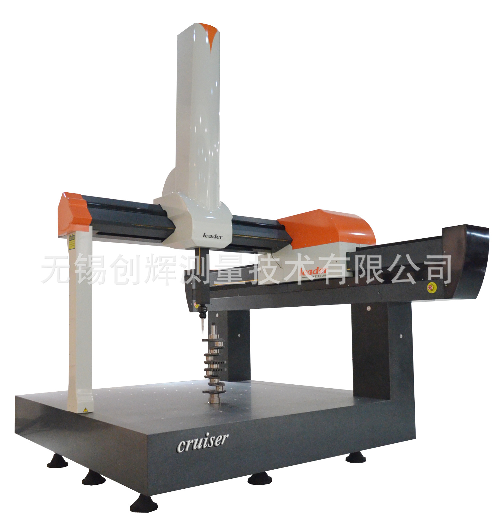 雷顿Cruiser系列三坐标，CMM，三次元，三坐标测量机，三维检测仪