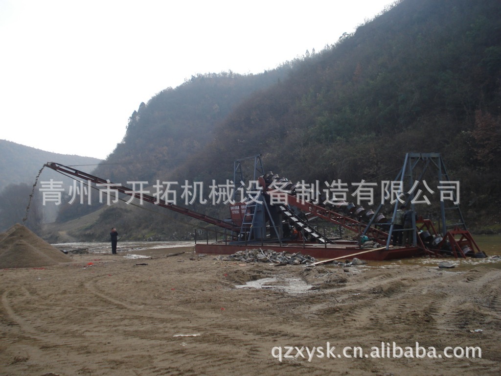 厂家直销大中小型挖沙船  挖沙机械 采砂机械 采沙船 挖沙采砂机