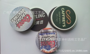 ��ˮ�����| ���| �V�汭�|.�����|.eva���|