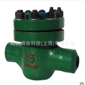 高压水表焊接高压水表LCG高压水表干式水表生产厂家