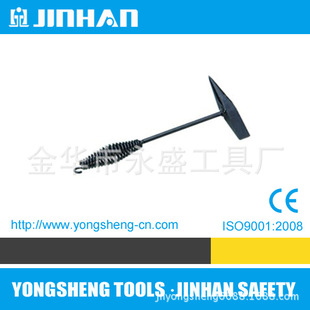 Supply 45 # Carbon Steel Knocking Hammer 300/500g