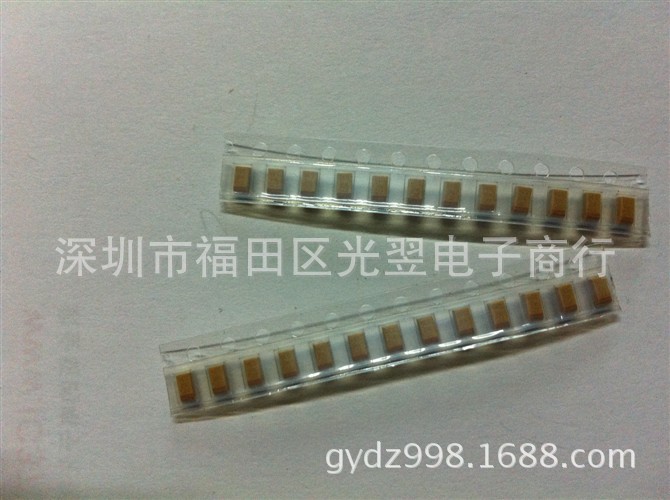 贴片钽电容 A型3216 1206 6.8UF 10V( 685A) 可拆样品
