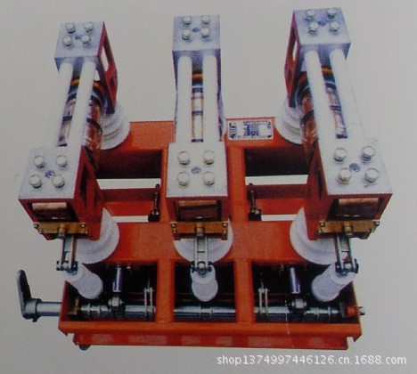 ZN28高压真空断路器（一体化）（拥有检验报告）  华通真空开关厂