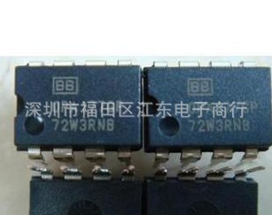 OPA177G深圳原装现货，价格以询价为准。