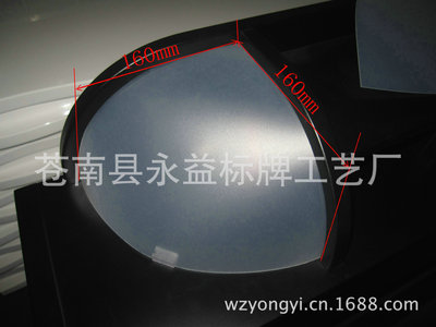 環保PP材料燈罩印刷 PP透明+磨砂燈片 PP材料生産印刷壹條龍服務