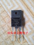 批发 原字2SC5909高清电视机电源管 质量保证 现货库存