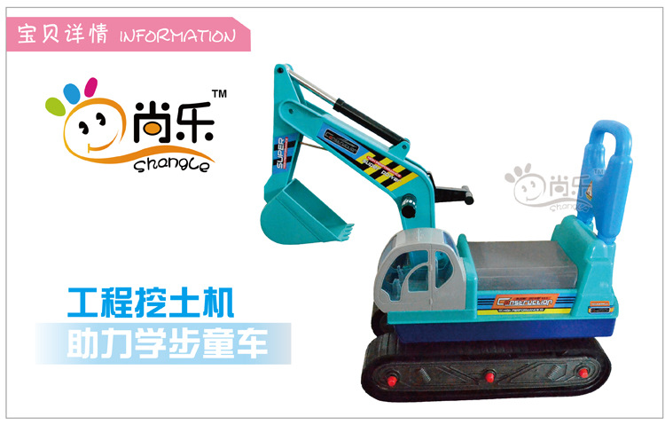 0269工程車-01