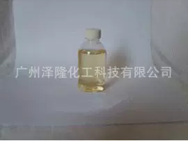 其他生物化工;硫酸盐;选矿药剂