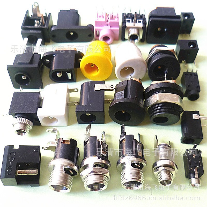 dc002/044电源插座5.5x2.1直流童车充电座3.5*1.3卧式DC母座